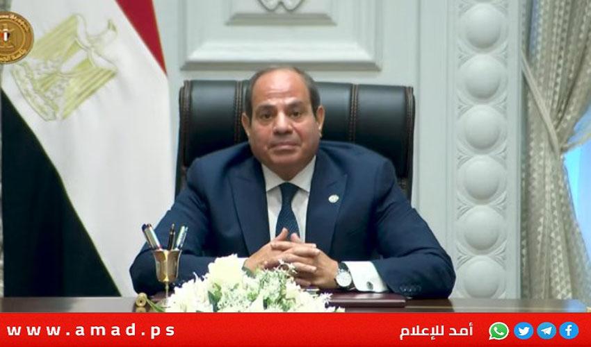 السيسي: حل الدولتين هو السبيل الوحيد للسلام الدائم في الشرق الأوسط