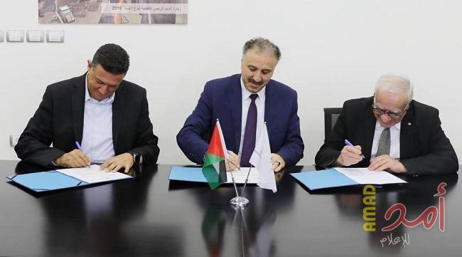 كهرباء القدس والحاضنة الفلسطينية توقعان اتفاقيتي تعاون مع تلفزيون فلسطين