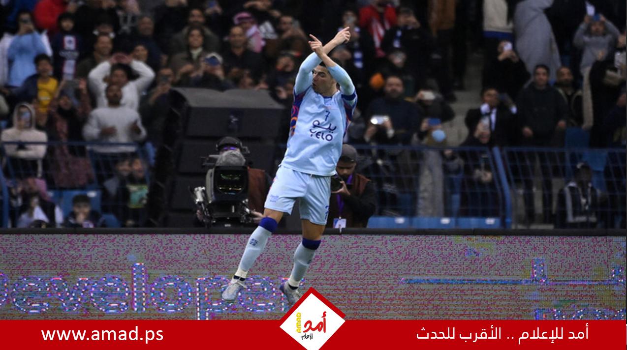 لهذا السبب رونالدو اشتكى من ملعب آزادي.. ولاعب إيراني يرد!