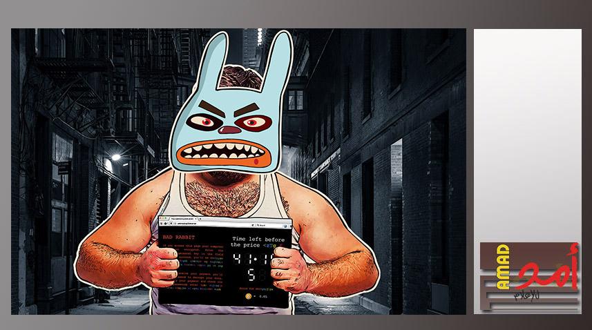 كاسبرسكي تكشف عن هجوم فدية خبيث جديد باسم Bad Rabbit
