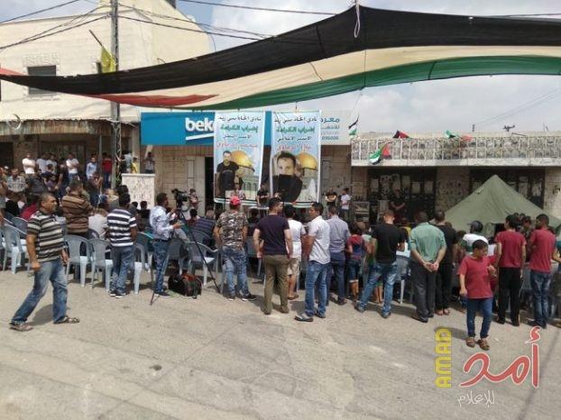 أهالي بيت ريما ينظمون وقفة تضامنية مع الأسرى المضربين عن الطعام