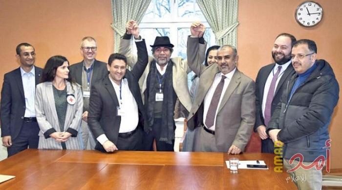 اليمن: تحقيق تقدم بشأن اتفاق تبادل الأسرى