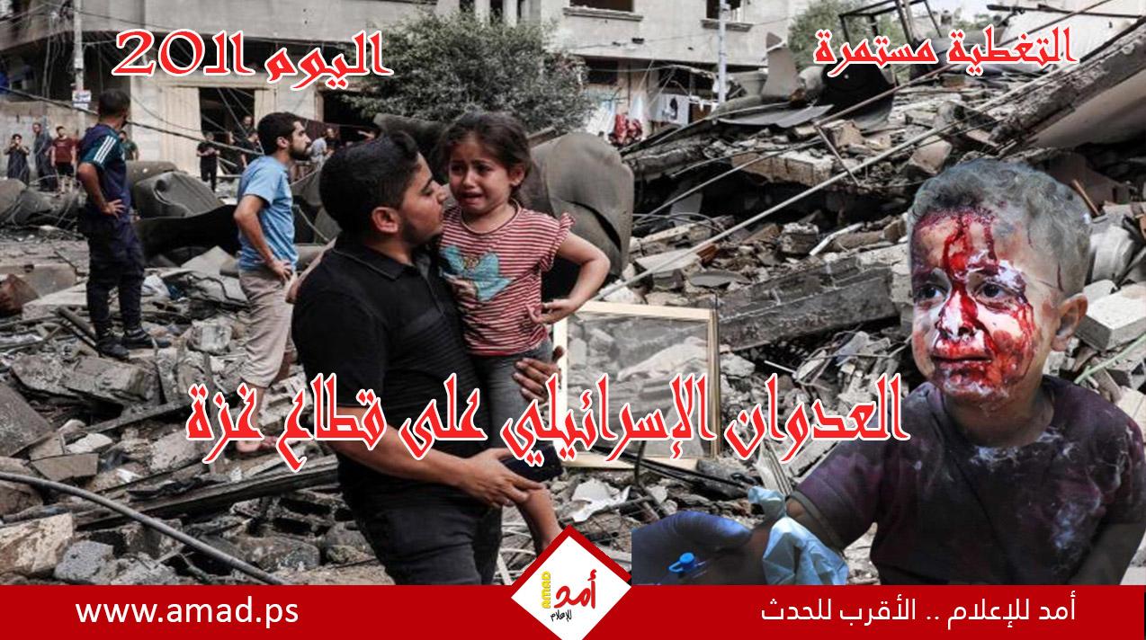 أولاً بأول.. معركة غزة: "طوفان الأقصى" في مواجهة "السيوف الحديدية"