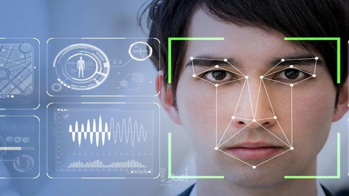 شركة أميركية للذكاء الاصطناعي تجمع صور كل البشر لمراقبتهم