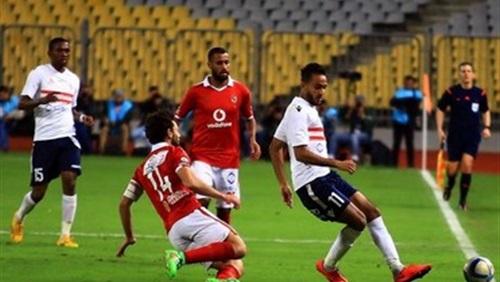 الأهلى يهزم الزمالك فى مباراة "حصد الملايين من بيع النجوم"