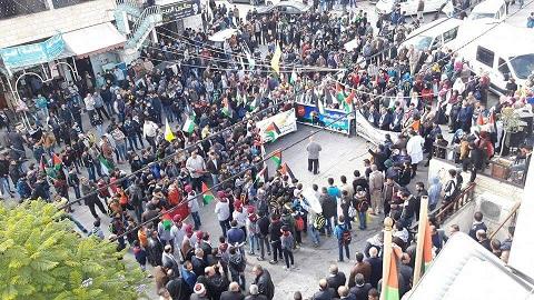 مسيرة حاشدة في طوباس تنديدا بقرار ترامب بشأن القدس
