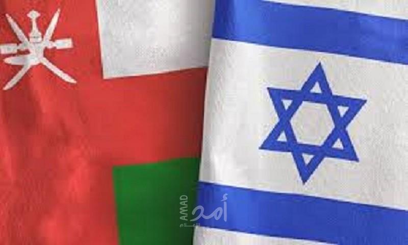 وزيرا خارجية إسرائيل وسلطنة عمان بحثا تعزيز السلام في المنطقة
