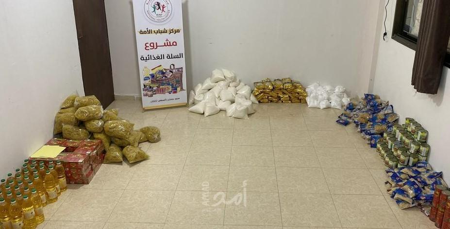 بمناسبة اليوم العالمي للعمل الإنساني مركز شباب الأمة ينفذ مشروع السلة الغذائية.