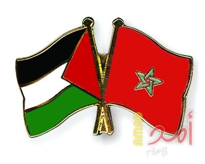 المغرب تقدم 120 منحة دراسية للطلبة الفلسطينيين بمختلف التخصصات