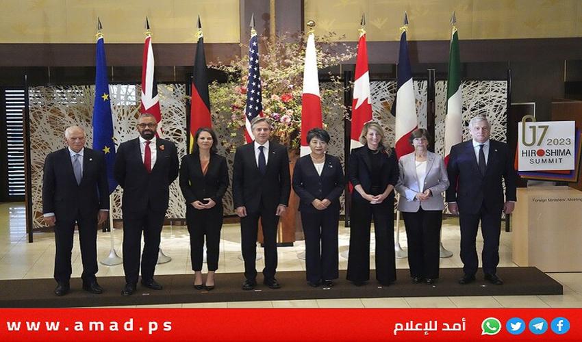 ناقشت اليوم التالي..مجموعة السبع: دعم هدنة مؤقتة وممر إنساني لتسهيل إدخال المساعدات لغزة
