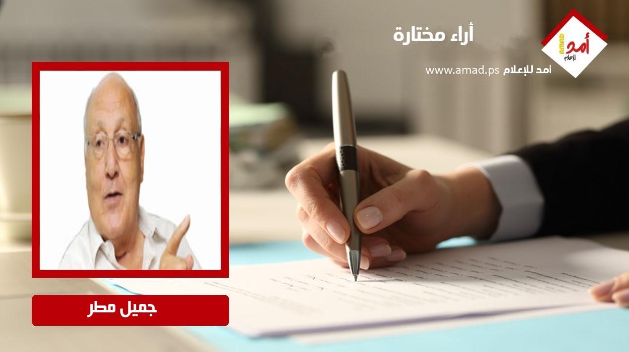 عاصفة تسبق الهدوء