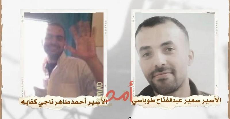 أسيران من جنين يدخلان أعواماً جديدة في سجون الاحتلال
