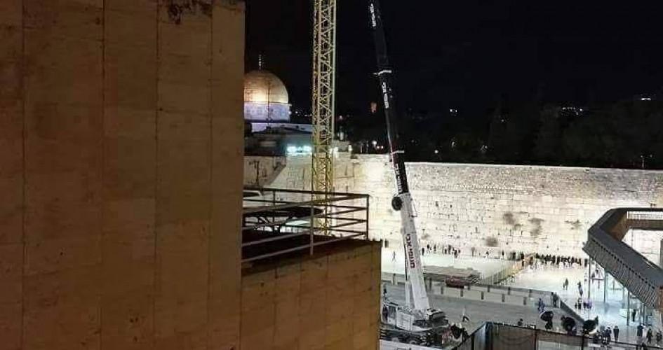 سلطات الاحتلال تشرع ببناء مجمع تلمودي في القدس