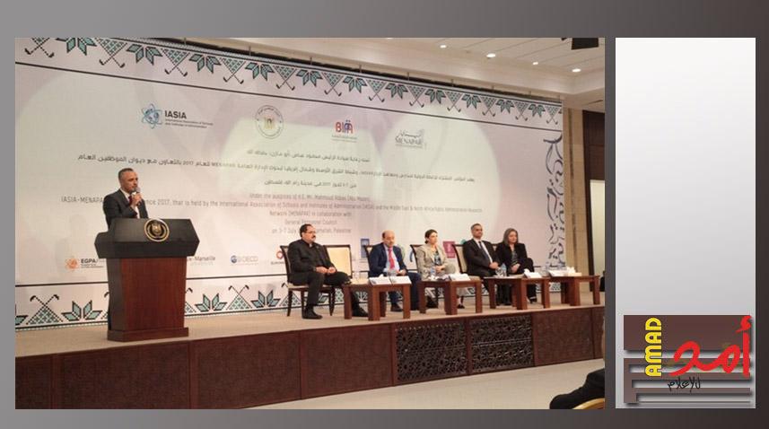 وزير العدل: الإدارة العامة والخدمة المدنية لها أهمية خاصة في أجندة السياسات الوطنية