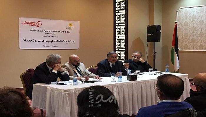 شخصيات سياسية توصي بوضع الانتخابات العامة على رأس الأجندة الوطنية