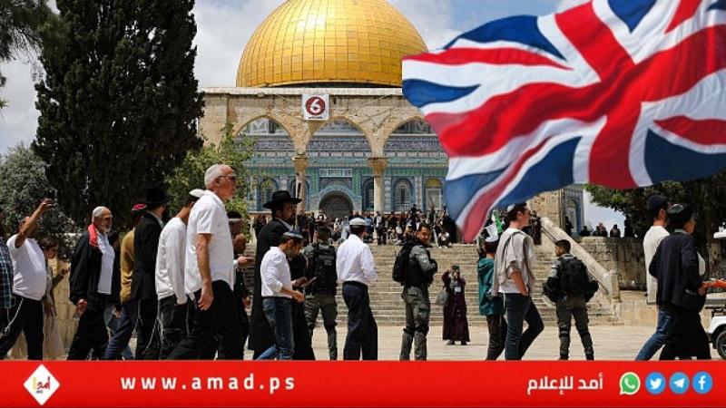 المملكة المتحدة تؤكد دعمها للوضع التاريخي القائم في القدس