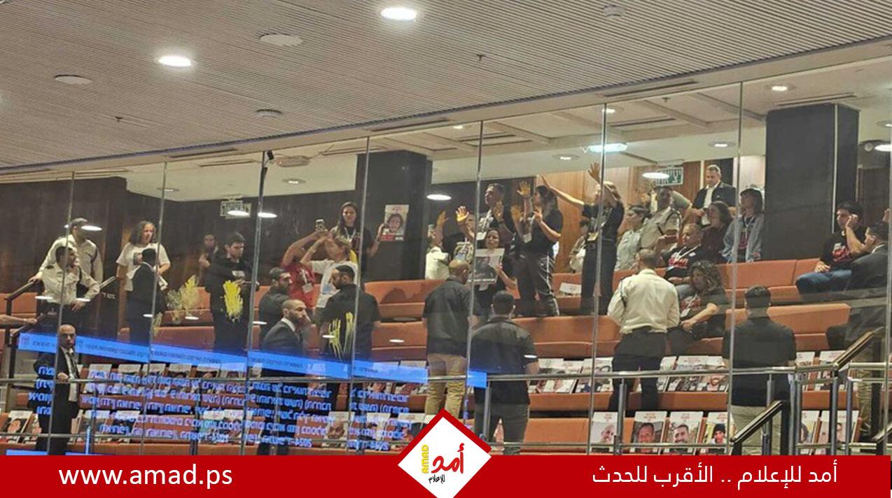 أهالي الرهائن الإسرائيليين يثيرون أعمال شغب خلال جلسة للكنيست - فيديو