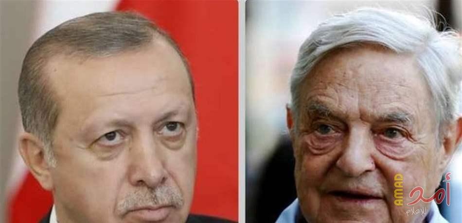 "حرييت": الملياردير سوروس يوقف استثماراته في تركيا