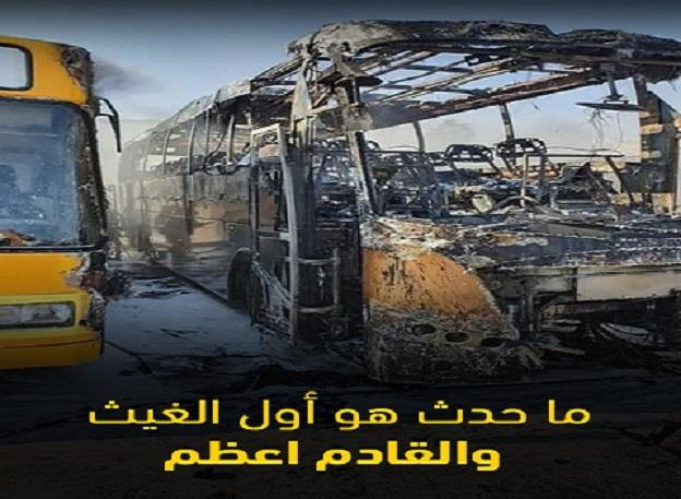 بالصور .. سرايا القدس تتوعد إسرائيل "أول الغيث قطرة"