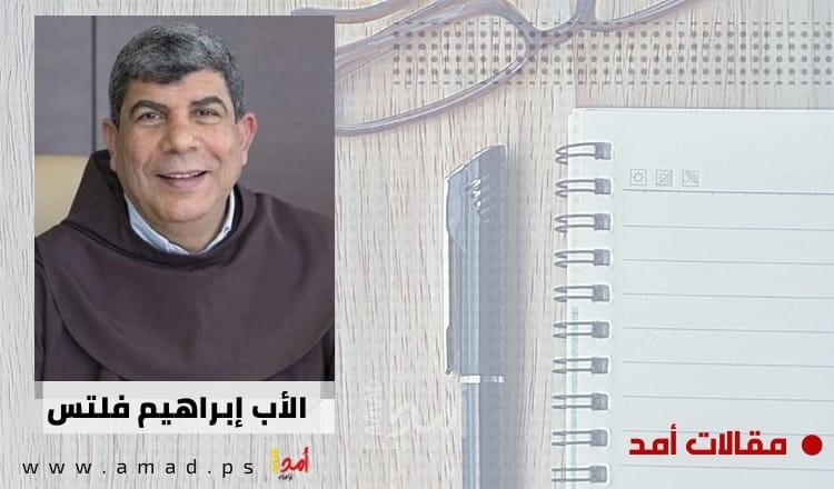 لماذا أيتها "الإدارة العامة للوعظ والإرشاد"؟!