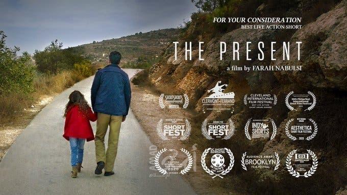 تونس وفلسطين تصلان للقائمة النهائية لترشيحات الأوسكار 93