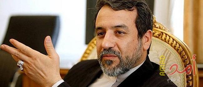 طهران تعلن عودة واشنطن إلى الاتفاق النووي مشروطة برفع العقوبات بالكامل