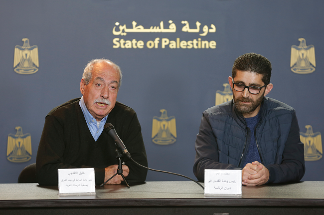 وزارة الإعلام تعقد مؤتمراً حول الانتهاكات في مدينة القدس