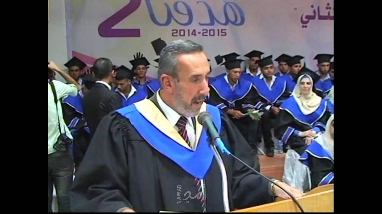"مكتب محاميي فتح" بغزة يدين إطلاق النار على المستشار الزعيم