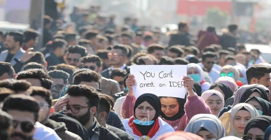 العراق: تظاهرات طلابية حاشدة في بغداد والمحافظات الجنوبية