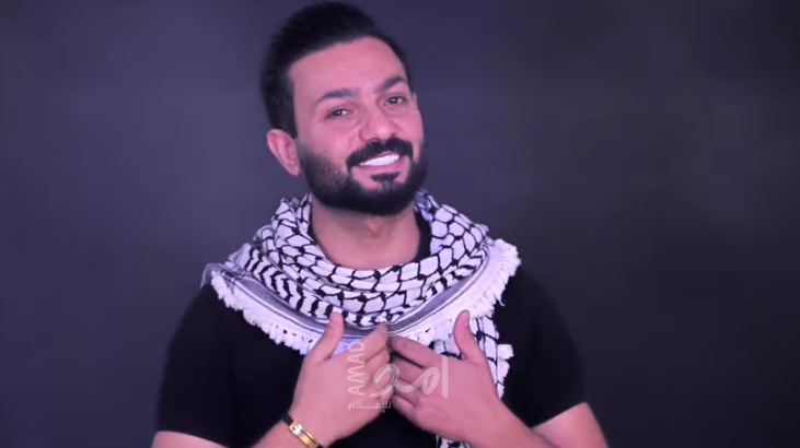 الفنان الأردني "المناصير" يطلق أغنيته الجديدة "اسمي فلسطيني"- فيديو