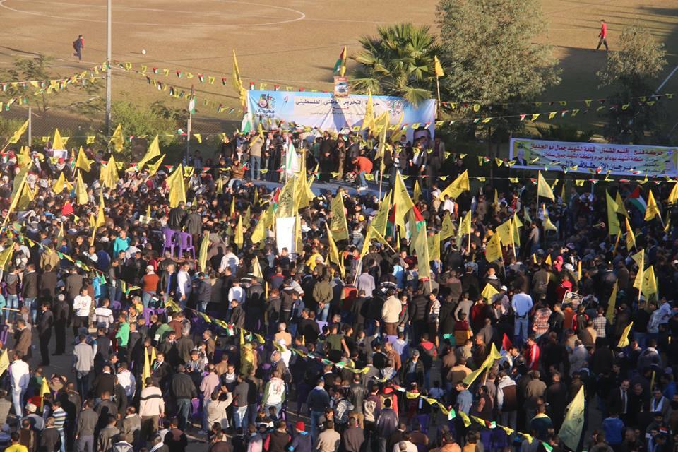 صورة ارشيفية