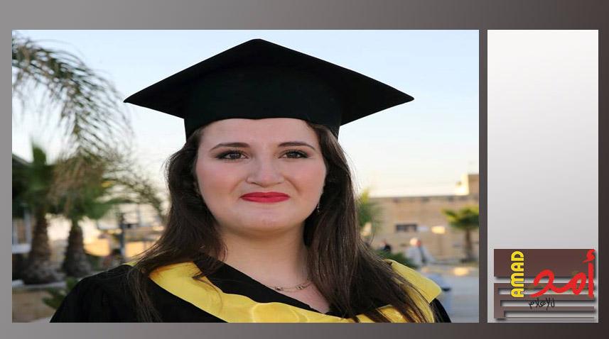 تخرج زهوة ياسر عرفات..فرح فلسطيني بإبنة الخالد
