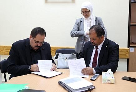 التربية توقع اتفاقيات "تطوير الجودة" مع عدد من مؤسسات التعليم العالي