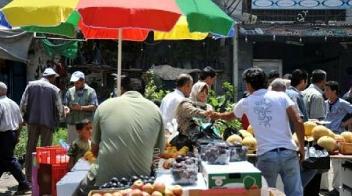 بلدية غزة تعلن فتح سوق بسطات الشجاعية الأربعاء