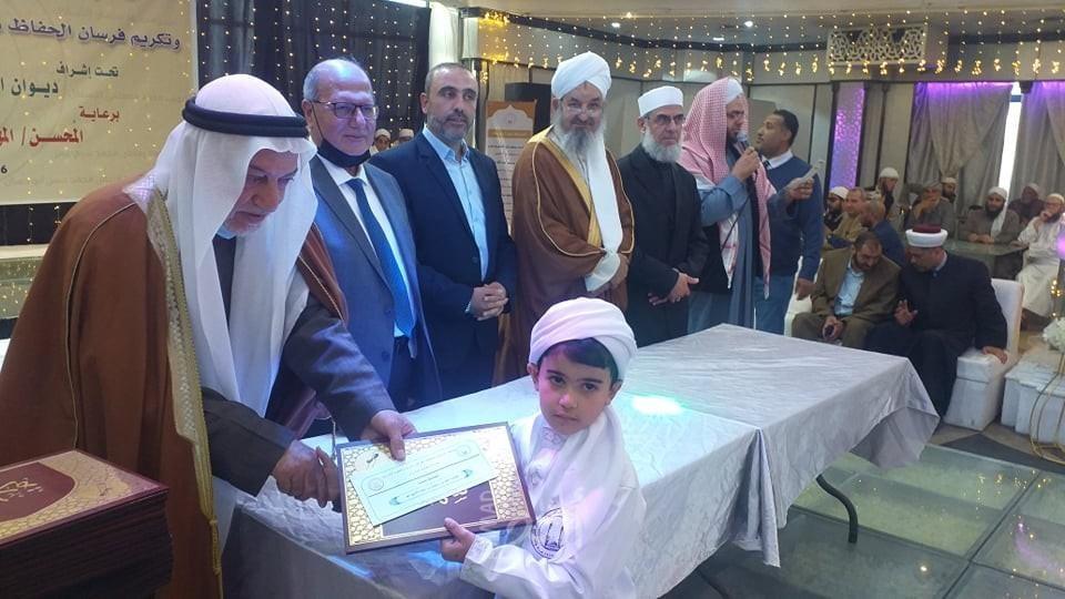 غزة: جمعية الصحابة تكرم الاطفال الحفظة لكتاب الله دون سن السابعة