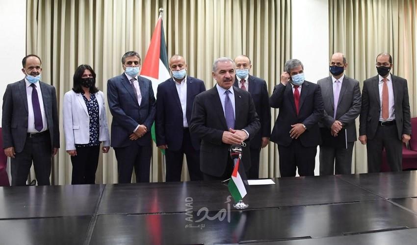 برعاية اشتية: توقيع اتفاقيات لدعم قطاعات الإسكان في القدس والتعليم والصحة في الضفة وغزة