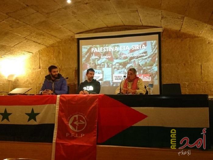 فايز البدوي يعقد لقاءات وسلسلة ندوات في إسبانيا وإقليم الباسك بمناسبة انطلاقة الجبهة