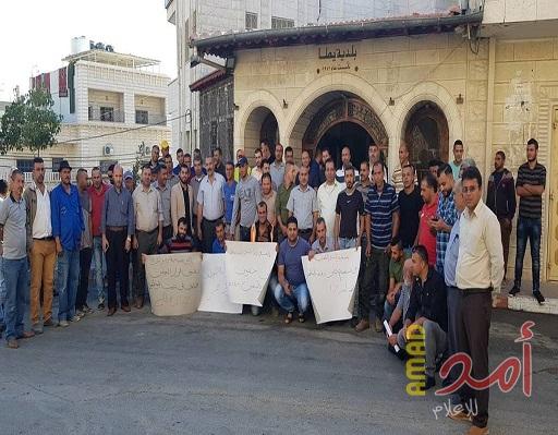 نقابة العاملين في بلدية يطا تدعو لاعتصام امام مجلس الوزراء الأحد