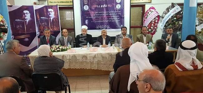 توقيع كتاب الشهيد يوسف العلمي للباحث عبد المطلب عامر النخال