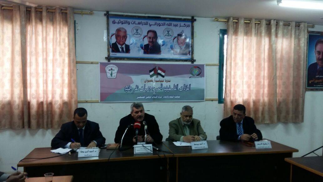 الباحث ناهض زقوت: تمثل مصر للفلسطينيين الرئة التي يتنفسون من خلالها هواء العالم