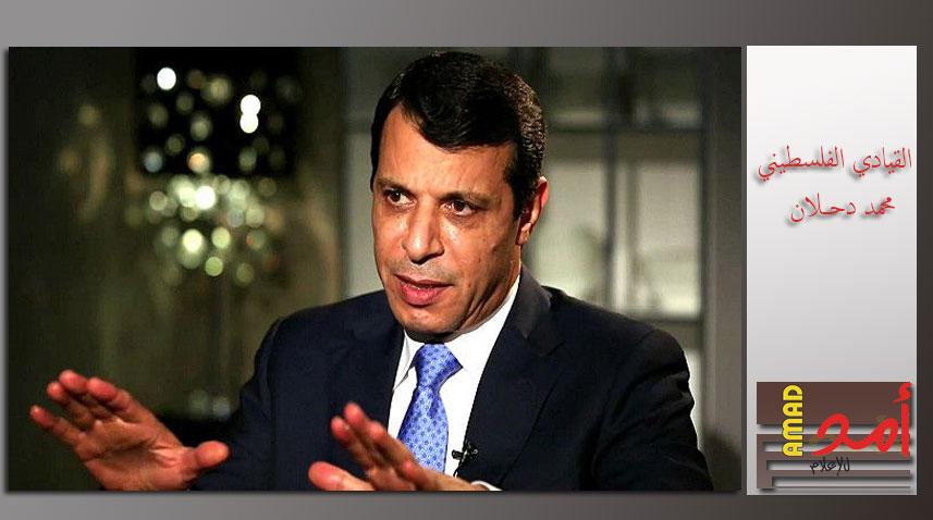 دحلان ينعى المناضل الوطني "رأفت النجار"