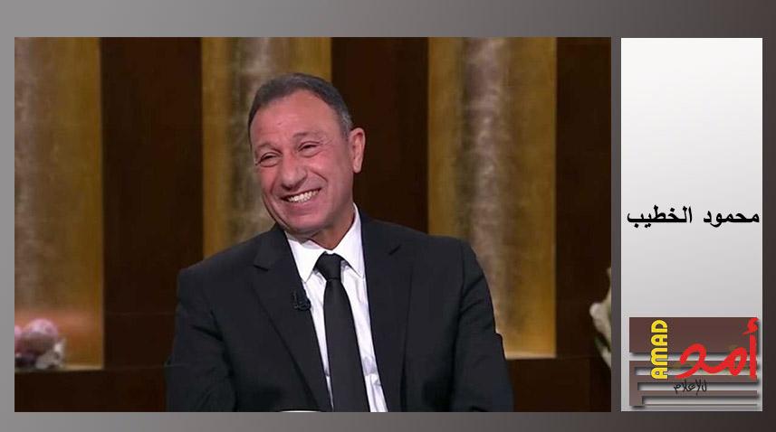 تعرف على سبب رحلة رئيس الأهلي المصري "الخطيب" خارج مصر