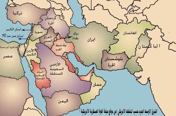 خريطة المخطط الاميركي للشرق الاوسط