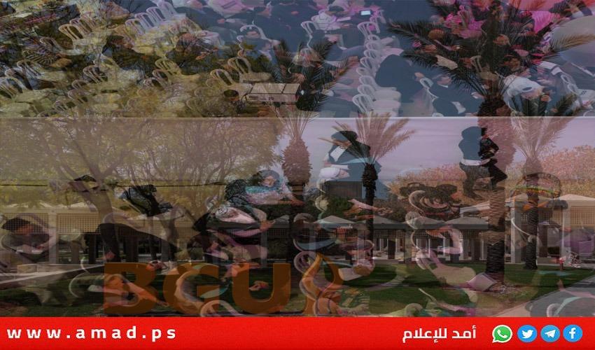 جامعة إسرائيلية تثير الجدل بإنشاء حرم منفصل للحريديم‎