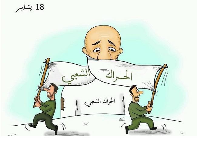 بريشة الفنان اسماعيل البزم