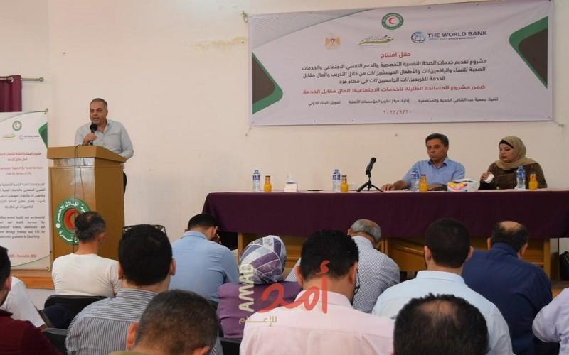 عبدالشافي الصحية والمجتمعية تحتفل بتوقيع عقود عمل مؤقتة مع 53 خريج/ة 