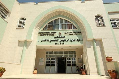 وفد من نواب فتح يزور مستشفى الرنتيسي للأورام