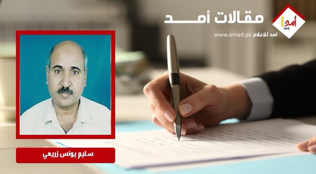 شريعة القوة 1/2