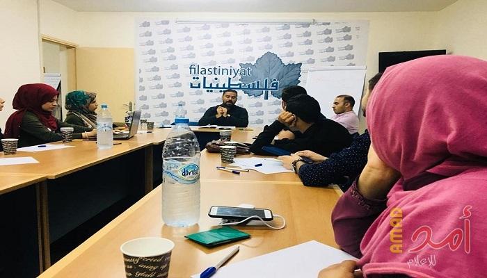 غزة: فلسطينيات تنظم لقاءً توعويًا حول مفاهيم الفساد وأشكاله