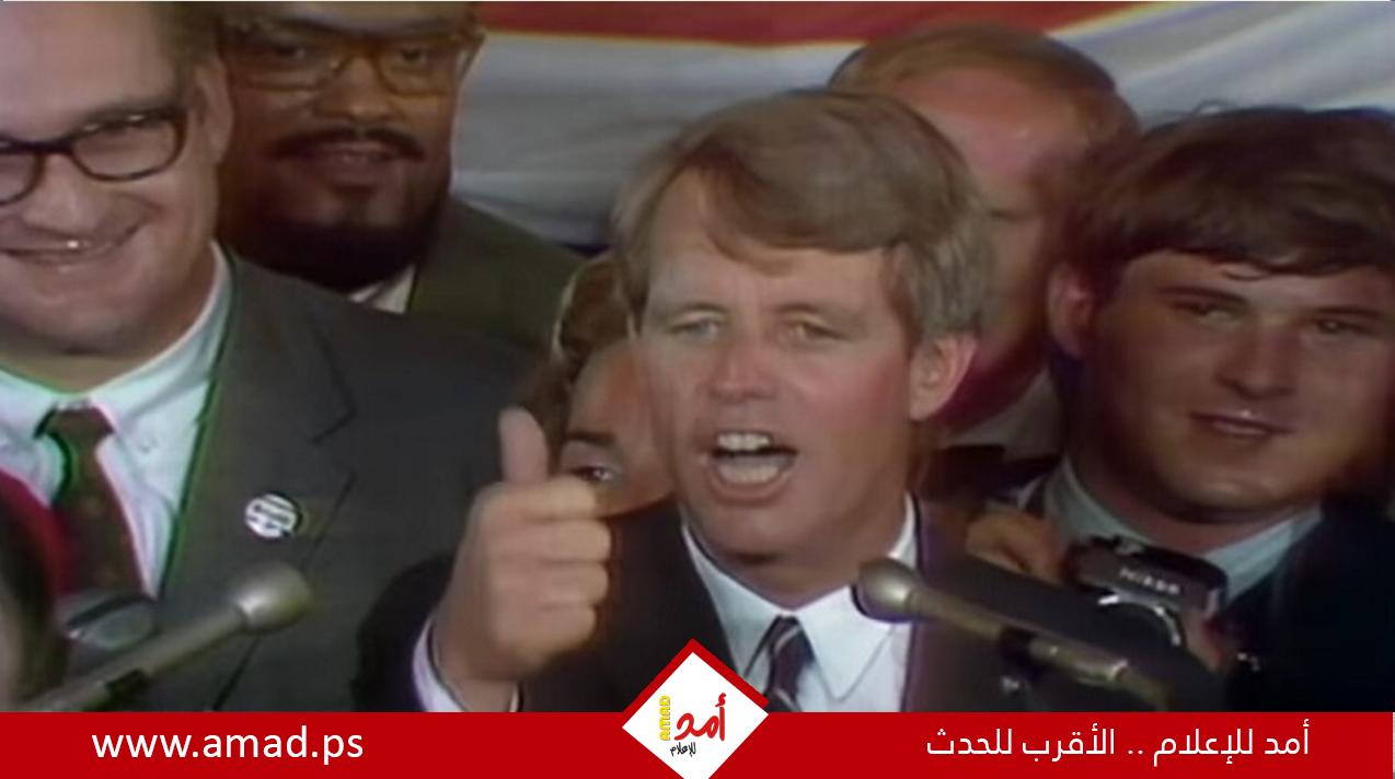 هل قاتل كيندي كان عربيا فعلا.. وما سر الرصاصات العالقة بالجدار؟ - صور
